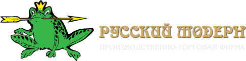 люстры